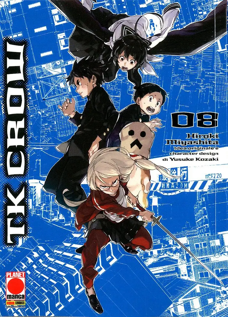 Volume cover